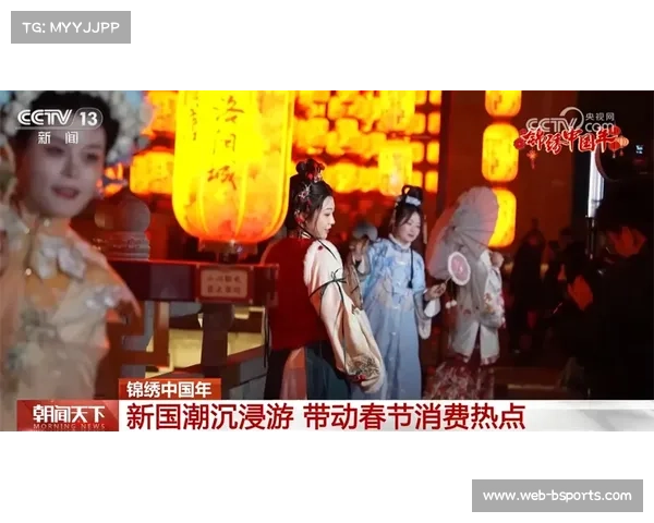 河洛飞花非遗武术展演在洛阳精彩上演十二拳种齐聚共展中华武魂 河洛飞花非遗武术展演在洛阳精彩上演十二拳种齐聚共展中华武魂