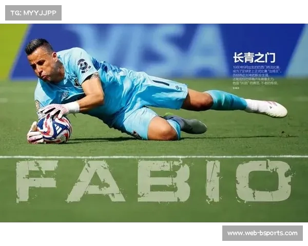 足球周刊聚焦米尔纳传奇生涯 赞其不老神话依旧传世