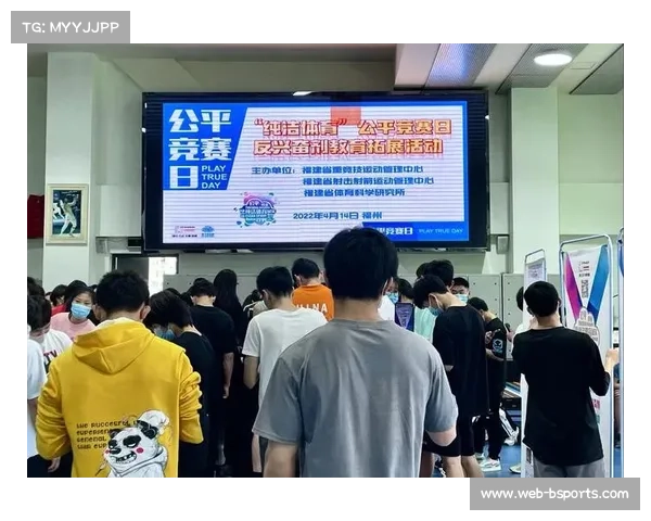 赛事组委会加强兴奋剂检测,保障公平竞赛环境 赛事组委会加强兴奋剂检测,保障公平竞赛环境