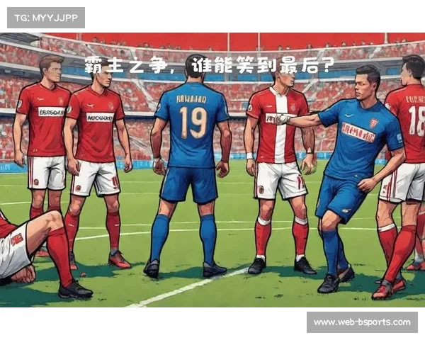 法甲第25轮前瞻:巴黎圣曼vs摩纳哥,尼斯vs雷恩 法甲第25轮前瞻:巴黎圣曼vs摩纳哥,尼斯vs雷恩