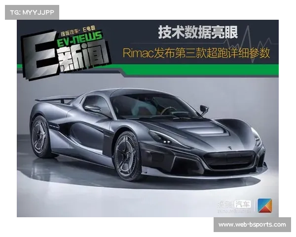 计算机视觉技术落地英超：实时追踪系统每周处理超500万条比赛数据