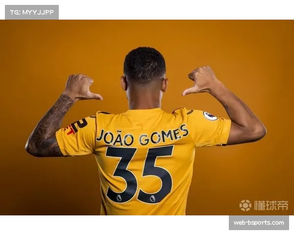 狼队800万欧元锁定马赛中场戈麦斯，先租后买交易达成